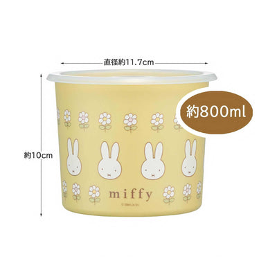 Skater One Touch Seal Container Set