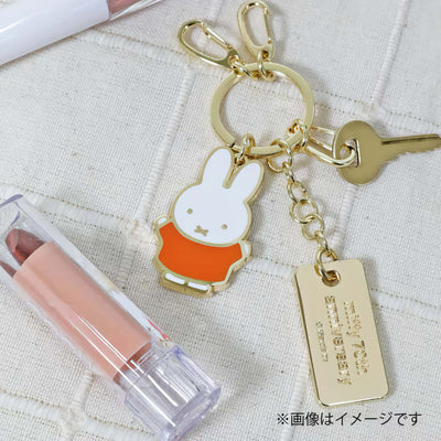 Miffy 70th anniversary key ring, orange