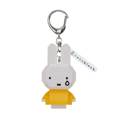 Miffy n-fig keychain, yellow