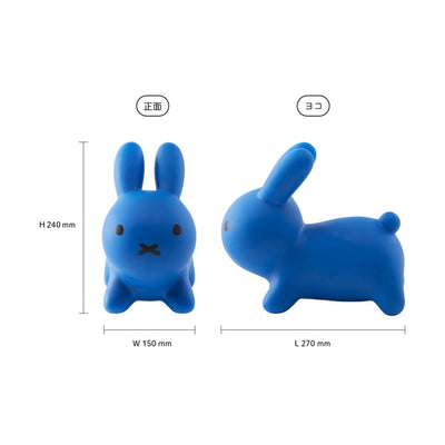 Ideas Bruna Bonbon Kumikumi set, cool box