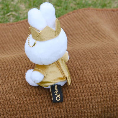 Miffy 70th Year Special Edition gold plush keychain