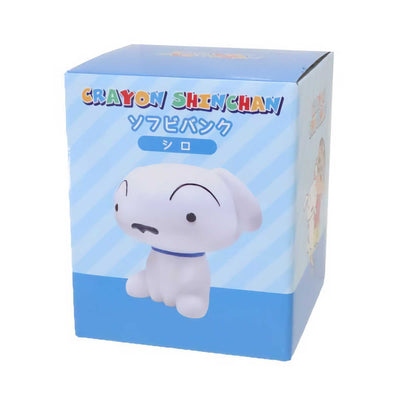 Crayon Shin-Chan Vinyl Coin Bank, White