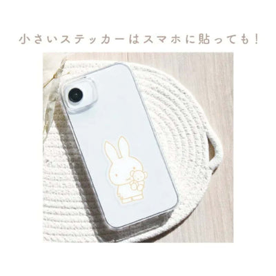 Miffy 70th anniversary interior sticker, monotone