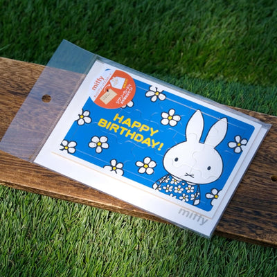 Dick Bruna's Miffy jigsaw puzzle card, blue