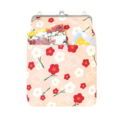 Miffy Gamaguchi Seal Book Pouch, Plum