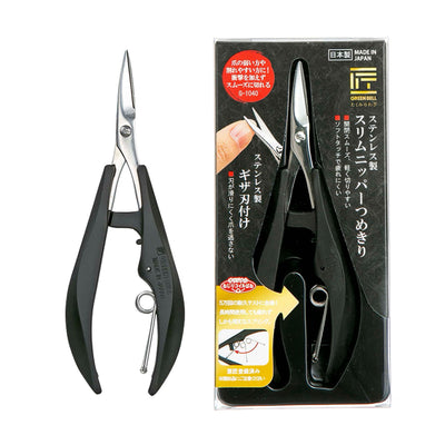 Green Bell stainless steel nail scissors