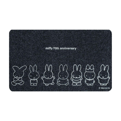 Miffy 70th anniversary entrance mat