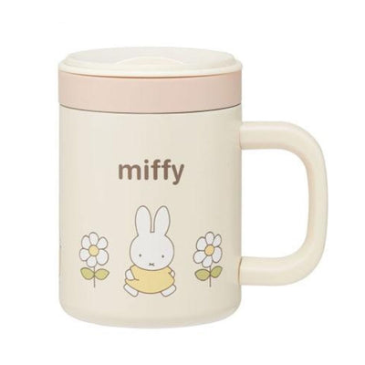 Miffy stainless steel mug with inner cup