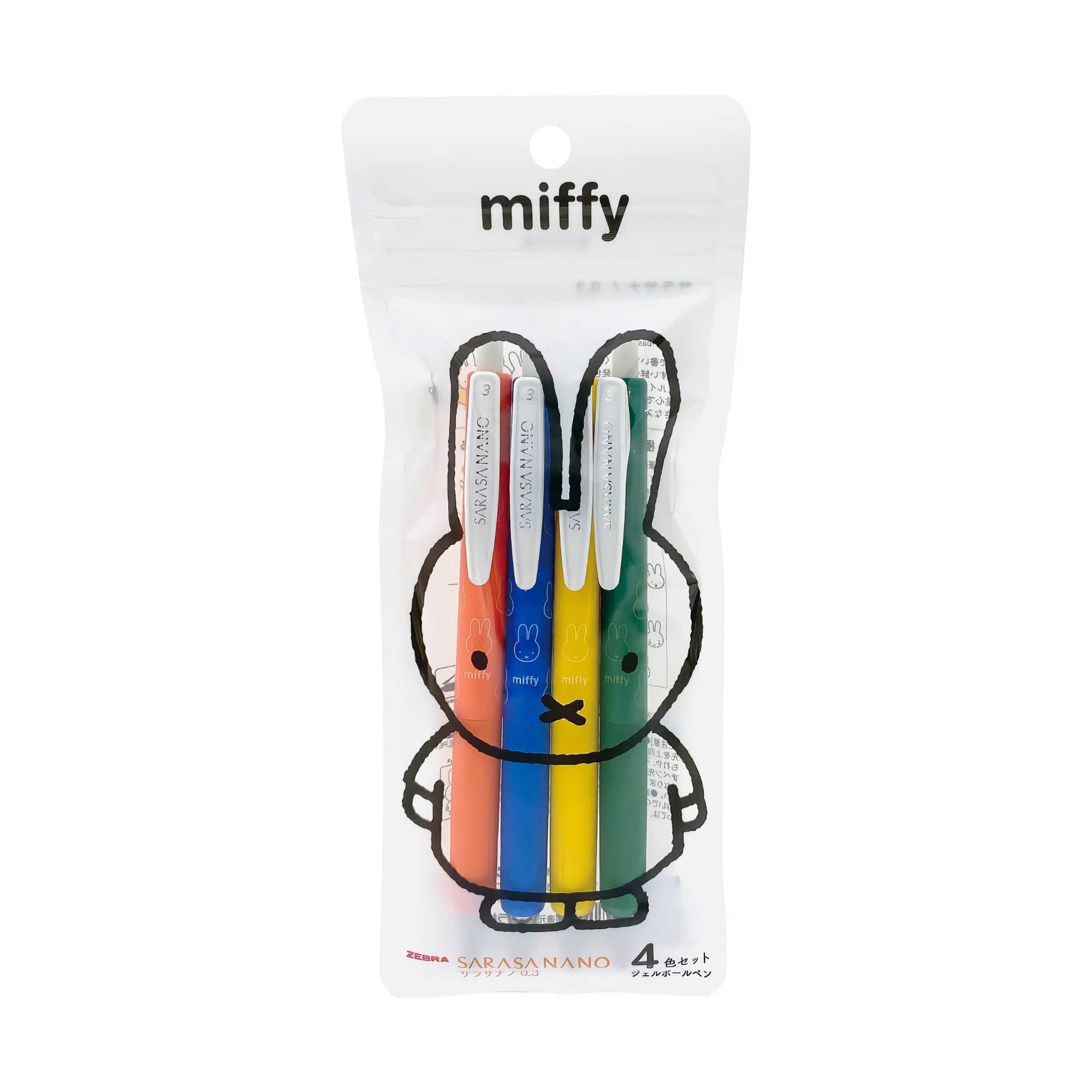 Miffy x ZEBRA Sarasa Nano 4 Color Ballpoint Pen Set of 4, Basic