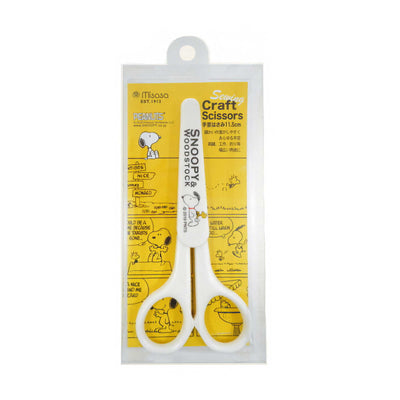 Snoopy & Woodstock Craft Scissors