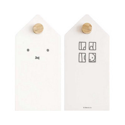 Miffy House Box Organizer