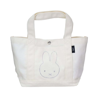 Bruna Miffy Rhine Stone lunch bag, miffy