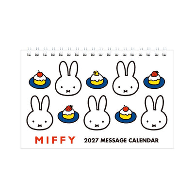 Miffy desk message calendar 2027