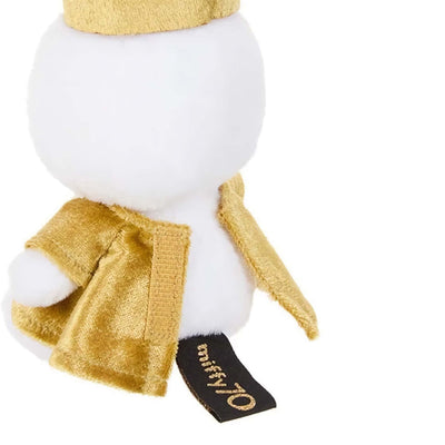 Miffy 70th Year Special Edition gold plush keychain