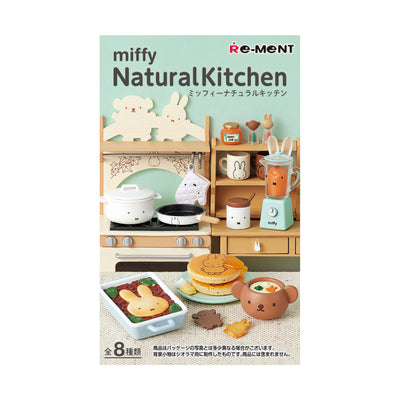 Re-Ment Miffy Natural Kitchen blind box