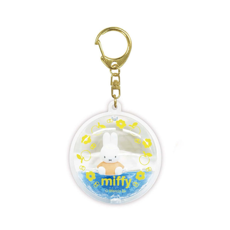 Miffy Squishy Jelly keychain, blue