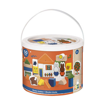 Bambolino Miffy Wooden Blocks educational toys
