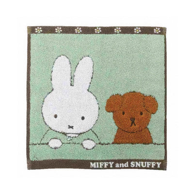Marushin Miffy handkerchief, Snuffy