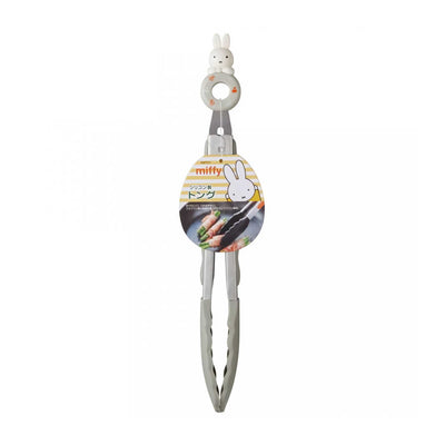 Miffy Monotone Kitchen Tongs