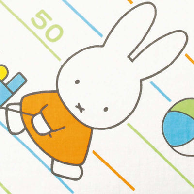 Marushin Miffy Baby Height Ruler Towel