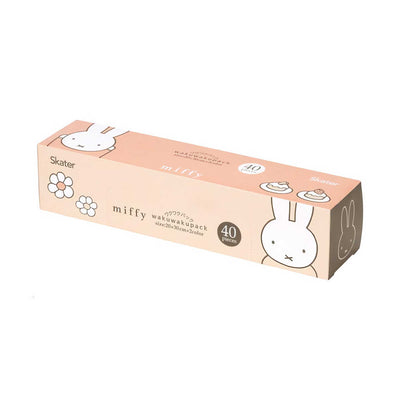 Miffy Wakuwakupack Storage Bags 40pcs