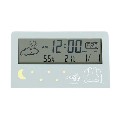 Miffy Multi-function digital clock, grey