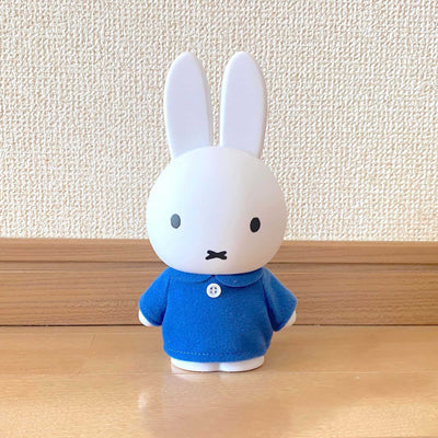 Miffy's Chokinbako Piggy Bank