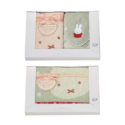 Marushin Miffy towel gift set, Pure