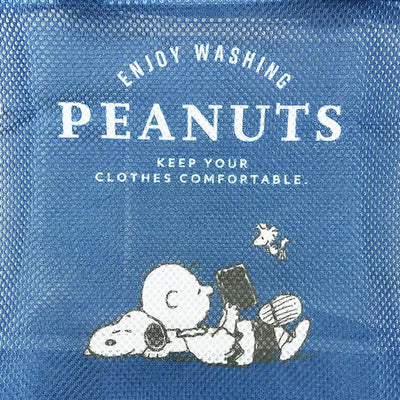 Snoopy Enjoy Washing laundry bag
