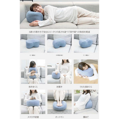 LivHeart Relax Fit lying cushion, beige