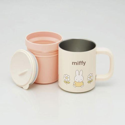 Miffy stainless steel mug with inner cup