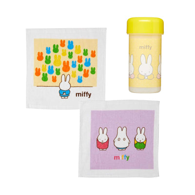 Marushin Miffy cotton handkerchief, Ghost & Gallery