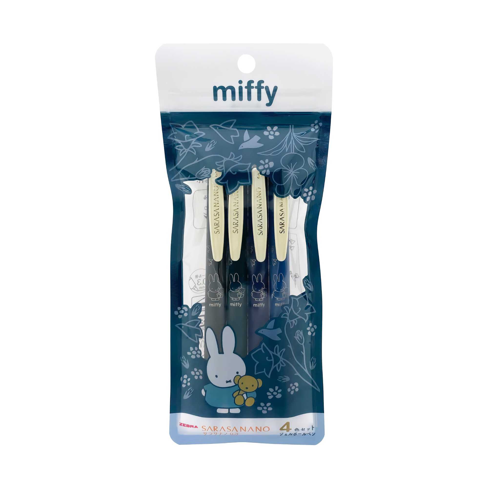 Miffy x ZEBRA Sarasa Nano 4 Color Ballpoint Pen Set of 4, Cool