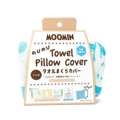 Marushin Moomin Radio Time Pile Fabric pillow cover