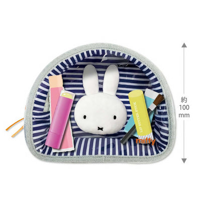 Miffy Kamaboko Pouch, striped