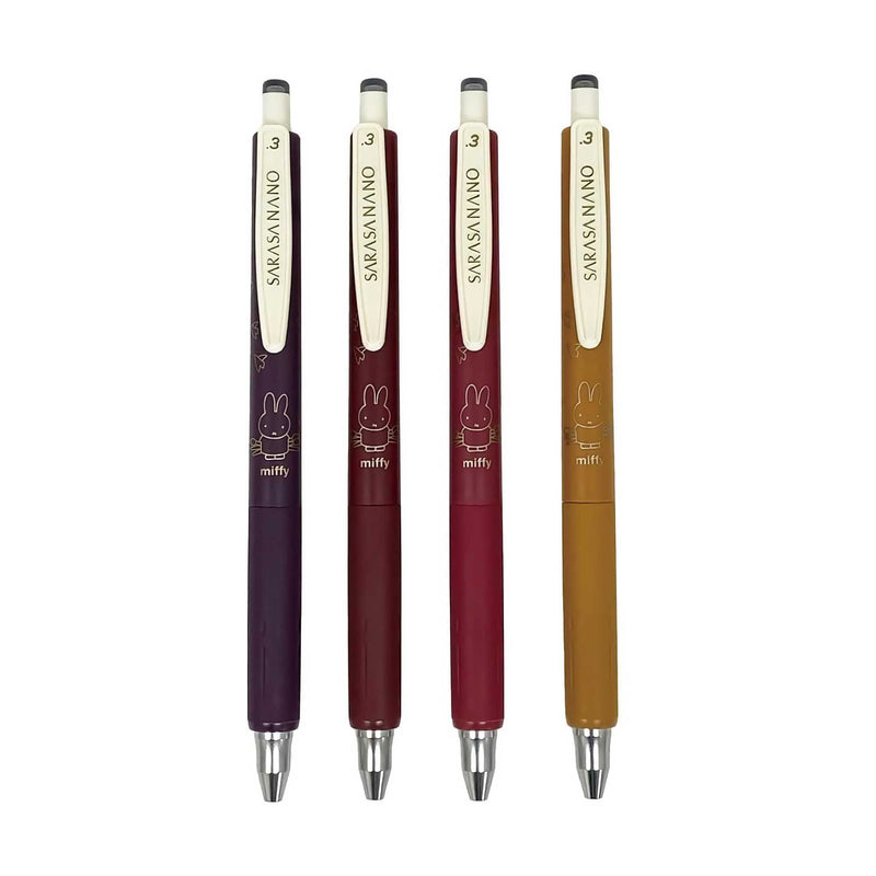 Miffy x ZEBRA Sarasa Nano 4 Color Ballpoint Pen Set of 4, Warm