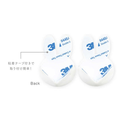 Miffy Corner Guard, White (Set of 2)