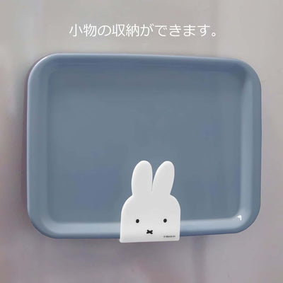 Miffy magnetic sponge holder