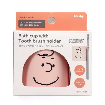 Peanuts gargling cup with toothbrush holder, charile