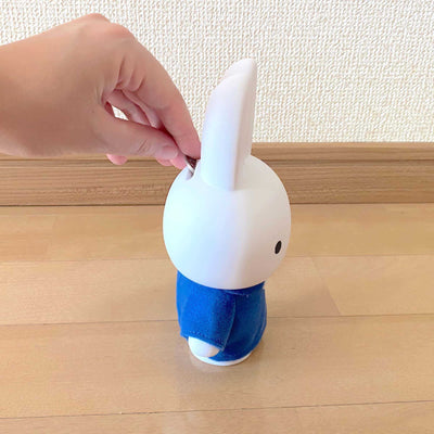 Miffy's Chokinbako Piggy Bank