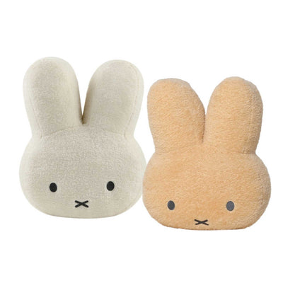 Miffy Head Plush Cushion