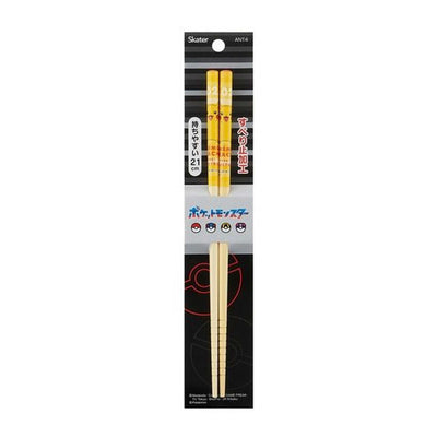 Pikachu Original Bamboo Chopsticks
