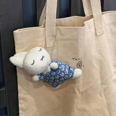 Miffy Mascot Keychain sleeping friend blue dress