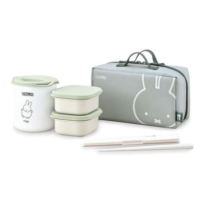 Miffy Green thermos insulated lunch box set with pouch