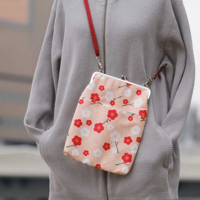 Miffy Gamaguchi Seal Book Pouch, Plum