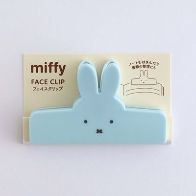Miffy Face clip, blue