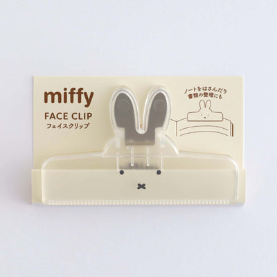 Miffy Face clip, clear