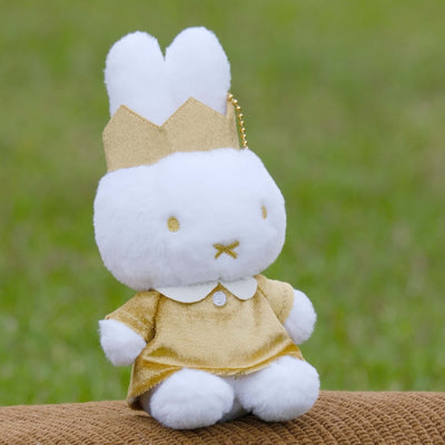 Miffy 70th Year Special Edition gold plush keychain