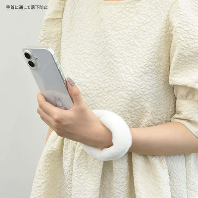 Moominvalley Fluffy smartphone hand strap, moomin