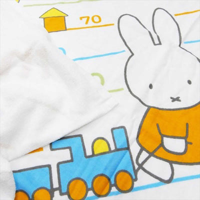 Marushin Miffy Baby Height Ruler Towel